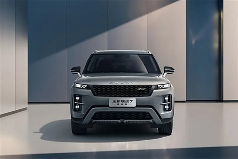 Chery Tiggo 7 고에너지 버전