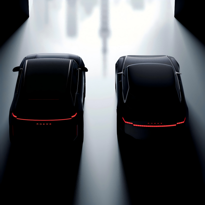 두 개의 Roewe Concept Cars는 Shanghai Auto Show에서 데뷔 할 예정입니다. 두 개의 Roewe 개념 자동차의 티저 이미지가 출시되었습니다. 그들은 당신의 호기심을 불러 일으켰습니까?